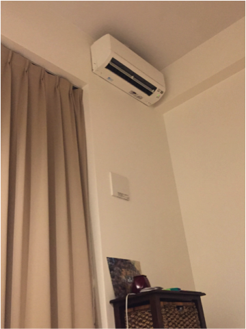 Japanese air conditioning unit